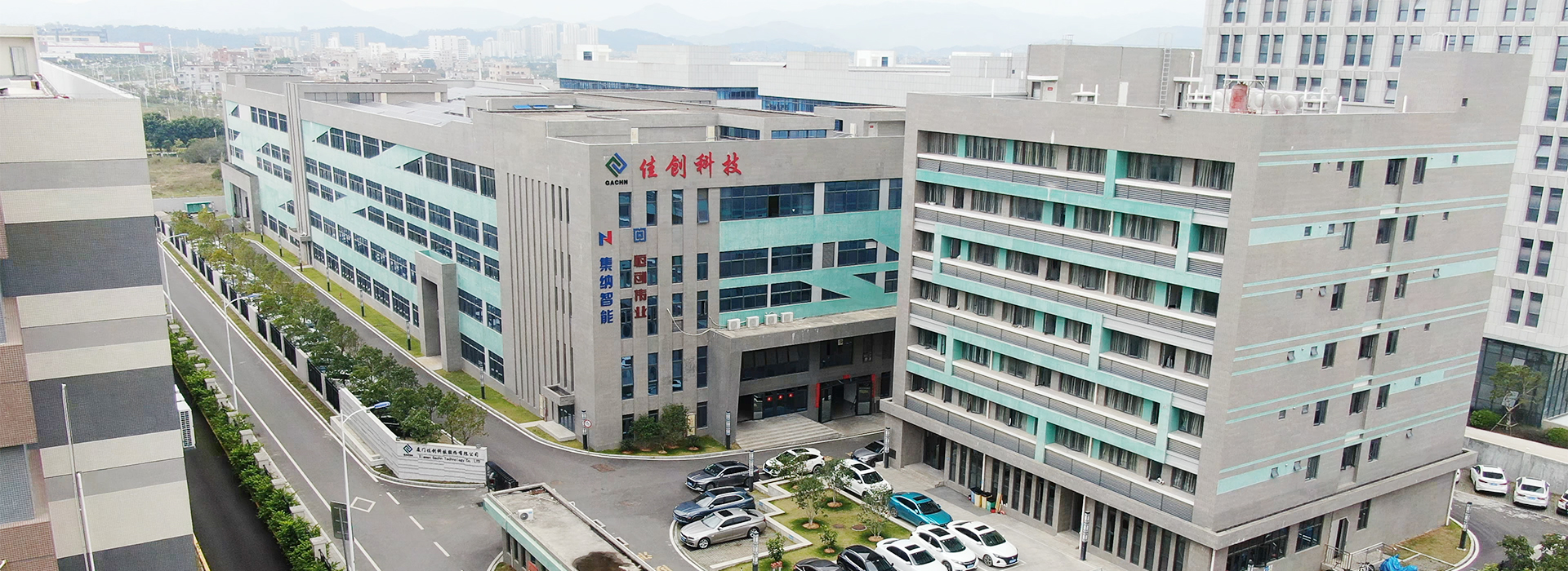 Welcome to GACHN – Since 2011