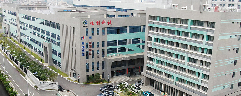 Welcome to GACHN – Since 2011