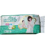 Packing Systems for Baby Diaper