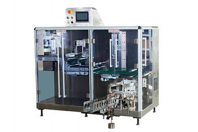 Sheet Mask Folding and Bagging Machine