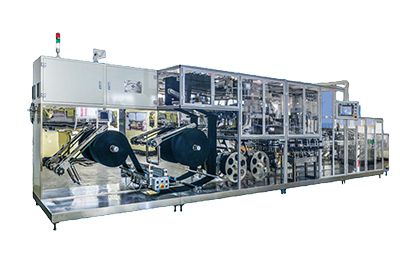 Premade Pouch Sheet Mask Packaging Line